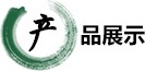 爱拼网会员中心